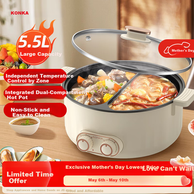 Кастрюля электрическая KONKA KDHG-2055-W 5.5 л с антипригарным покрытием, разделителем и регулировкой температуры - изображение 4