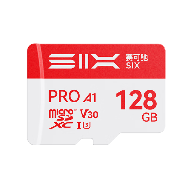 Карты памяти SIX microSD 128 ГБ U3 A1 V30, скорость чтения 150 МБ/с, для видеорегистраторов и видеонаблюдения, 6 шт - изображение 3