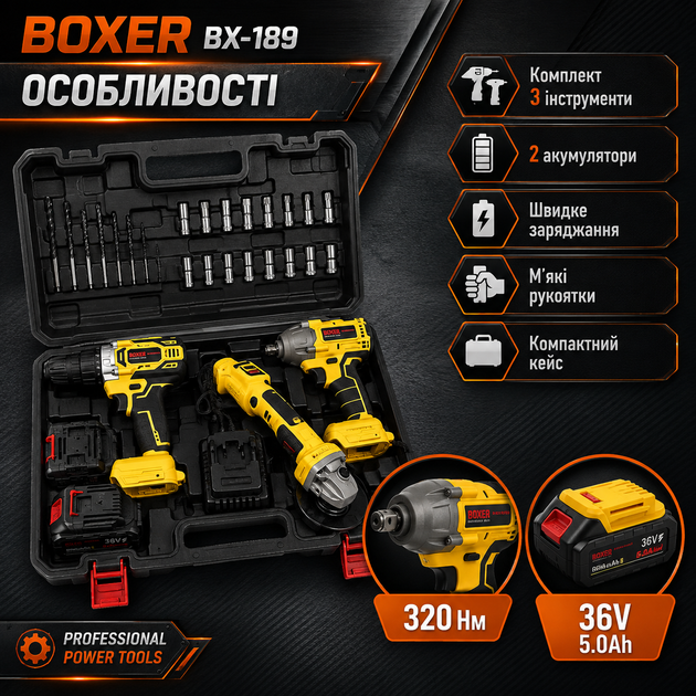 Набор аккумуляторных инструментов BOXER BX189 3в1 36 В 5 Ач с двумя аккумуляторами шуруповерт ударный гайковерт болгарка в кейсе - изображение 3