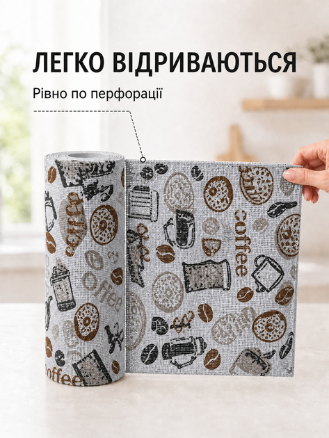 Рушнички кухонні відривні в рулоні з мікрофібри багаторазові серветки для кухні скла дзеркал меблів і техніки багаторазова ганчірка 25×25 см 20 шт Cofee сірі - зображення 2