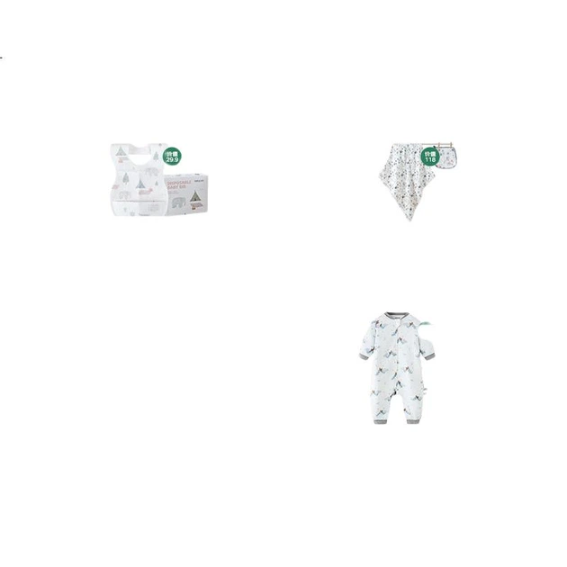 Подгузники NatyCare Aurora M (6-11 кг), 56 шт - Фото 2 Подгузники NatyCare Aurora M (6-11 кг), 56 шт - изображение 2
