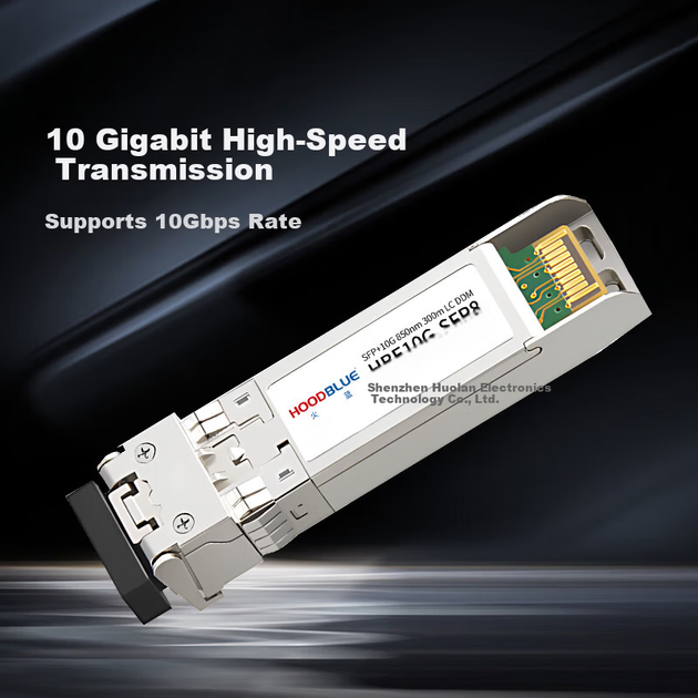 Оптичний модуль Hoodblue 10G SFP+, багатомодовий, для мережевої карти та комутатора, модель HBE10G-SFP8 - Фото 6 Оптичний модуль Hoodblue 10G SFP+, багатомодовий, для мережевої карти та комутатора, модель HBE10G-SFP8 - зображення 6