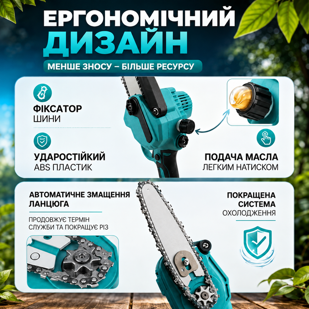 Аккумуляторная беспроводная цепная электропила ручная садовая портативная мини пила с 2 аккумуляторами АКБ шина 4 дюйма для дома дачи сада обрезки веток садовых деревьев кустов заготовки дров комплект с кейсом - Фото 2 Аккумуляторная беспроводная цепная электропила ручная садовая портативная мини пила с 2 аккумуляторами АКБ шина 4 дюйма для дома дачи сада обрезки веток садовых деревьев кустов заготовки дров комплект с кейсом - изображение 2