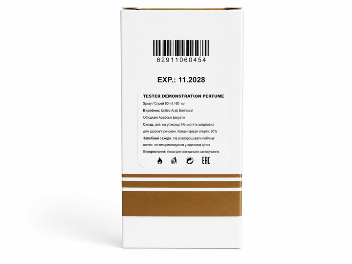 Zelinski & Rozen Black Pepper & Amber, Neroli Тестер унісекс 60 мл - изображение 6
