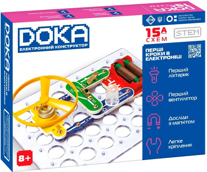 Електронний конструктор Doka: Перші кроки в електроніці (Набір А, 15 схем) — D70709 - Фото 1 Електронний конструктор Doka: Перші кроки в електроніці (Набір А, 15 схем) — D70709 - зображення 1