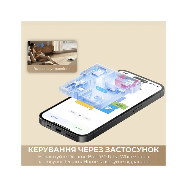 Пылесос Dreame D30 Ultra Black (RTD31TE-BL) - изображение 7