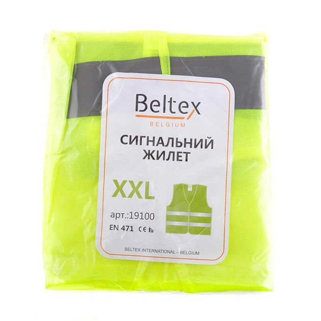 Сигнальний жилет, XXL,,зел. - изображение 2