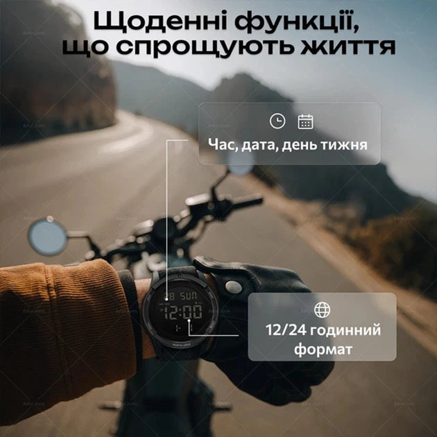 Часы North Edge Terrax 2000000246642 - изображение 4