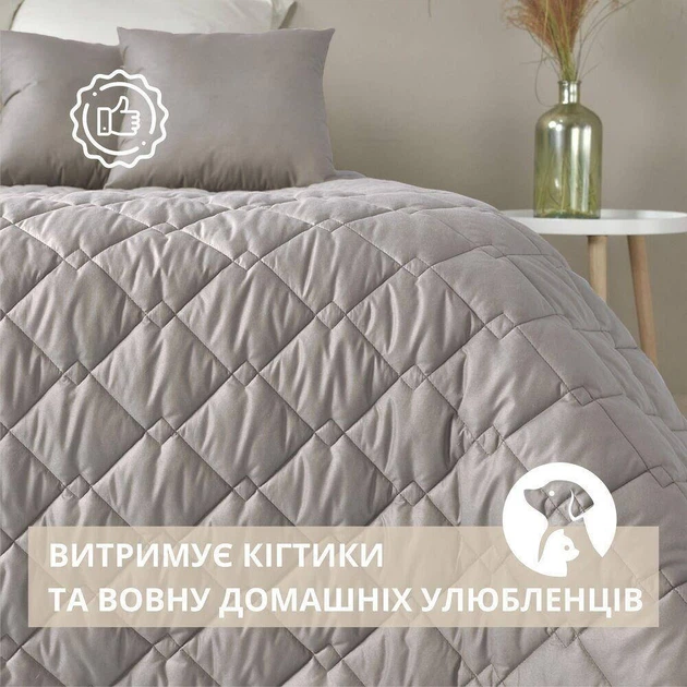 Покривало IDEIA 86992 210х240 см Мікрофібра Сірий - Фото 6 Покривало IDEIA 86992 210х240 см Мікрофібра Сірий - зображення 6