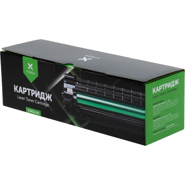 Тонер-картридж Vinga HP W1103A Black 2.5K (V-L-HW1103A) - Фото 2 Тонер-картридж Vinga HP W1103A Black 2.5K (V-L-HW1103A) - зображення 2