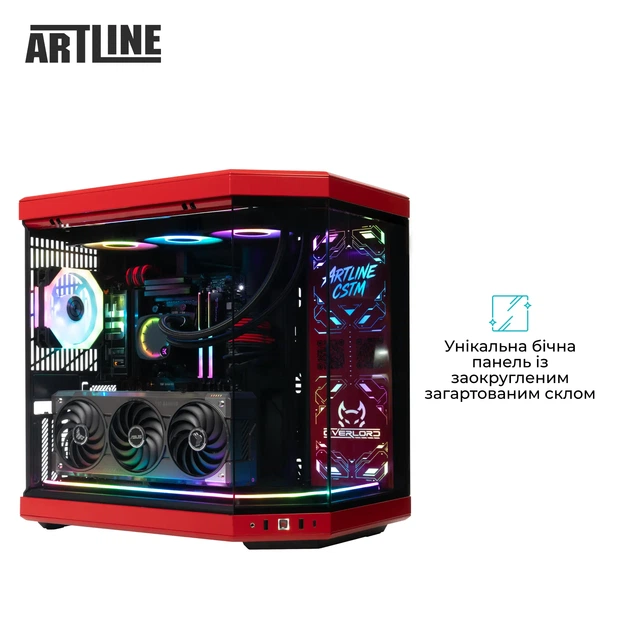 Комп'ютер ARTLINE Gaming Y70BR Windows 11 Pro (Y70BRv33Win) - Фото 5 Комп'ютер ARTLINE Gaming Y70BR Windows 11 Pro (Y70BRv33Win) - зображення 5