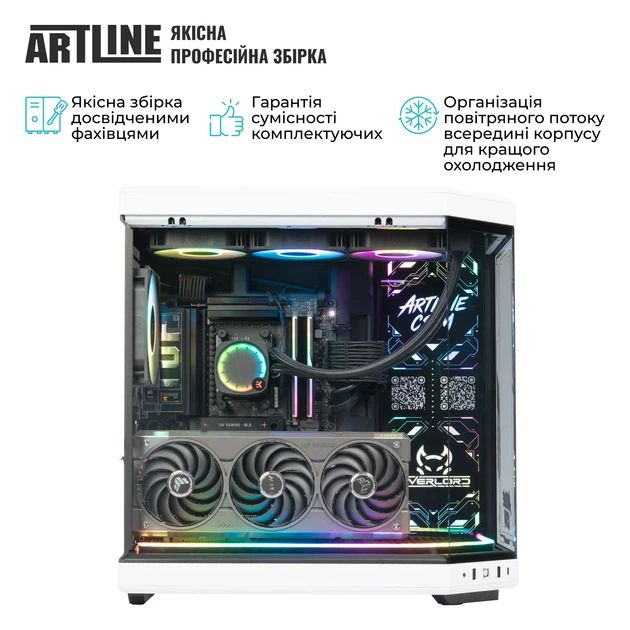 Компьютер ARTLINE Gaming Y70BW Windows 11 Pro (Y70BWv113Win) - Фото 10 Компьютер ARTLINE Gaming Y70BW Windows 11 Pro (Y70BWv113Win) - изображение 10