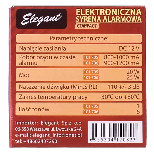 Сирена 1 тон 20 Вт Мини "Elegant" 101705 закрытая (50шт/ящ) - Фото 4 Сирена 1 тон 20 Вт Мини "Elegant" 101705 закрытая (50шт/ящ) - изображение 4