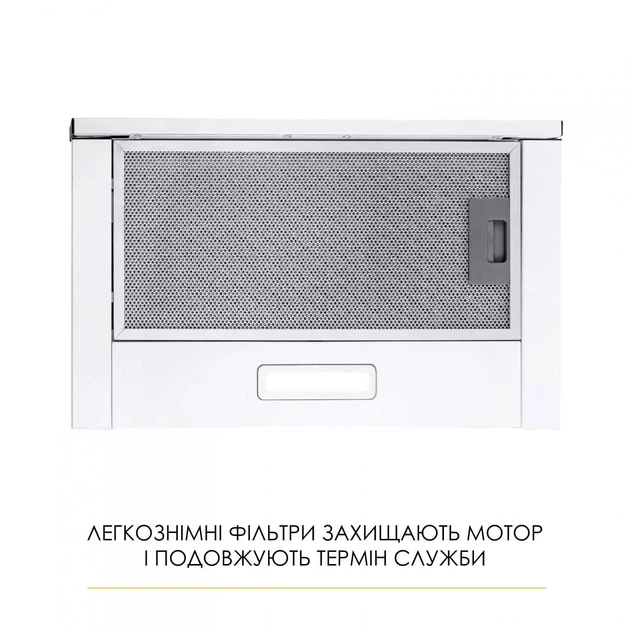 Вытяжка телескопическая WEILOR WT 52 WH - изображение 3