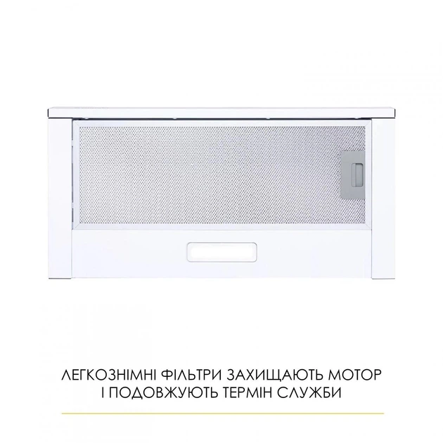 Вытяжка телескопическая WEILOR WT 62 WH - изображение 3