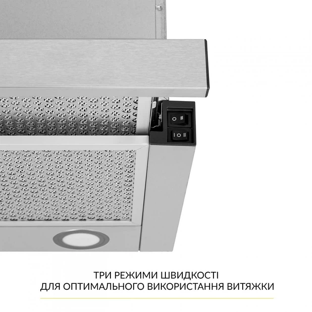 Вытяжка телескопическая WEILOR WT 67 SS - изображение 6