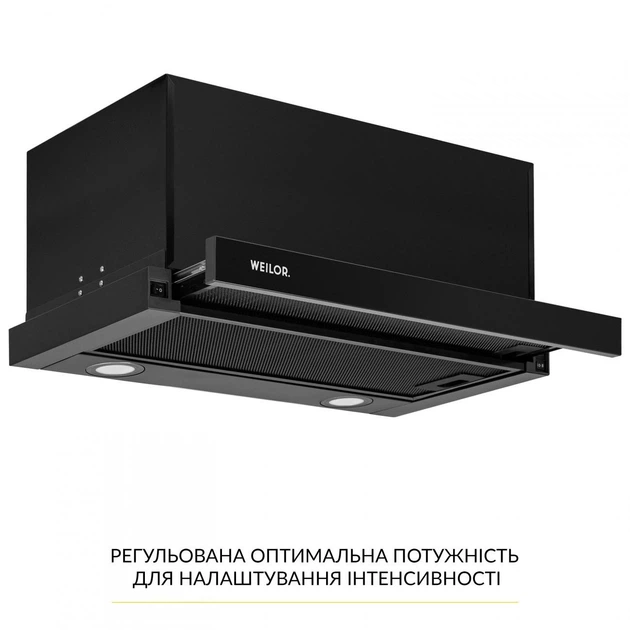 Вытяжка телескопическая WEILOR WT 67 FBL - изображение 3
