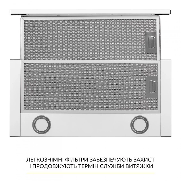 Вытяжка телескопическая WEILOR WT 65 WH - изображение 7
