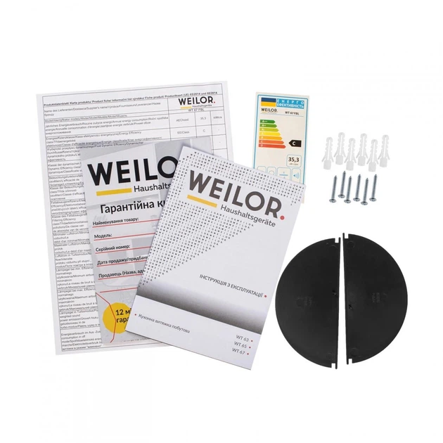 Вытяжка телескопическая WEILOR WT 67 FBL - изображение 11