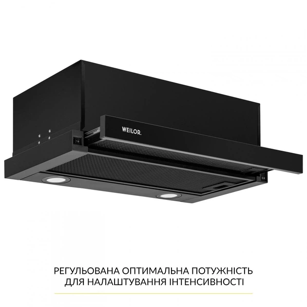 Вытяжка телескопическая WEILOR WT 65 FBL - изображение 3