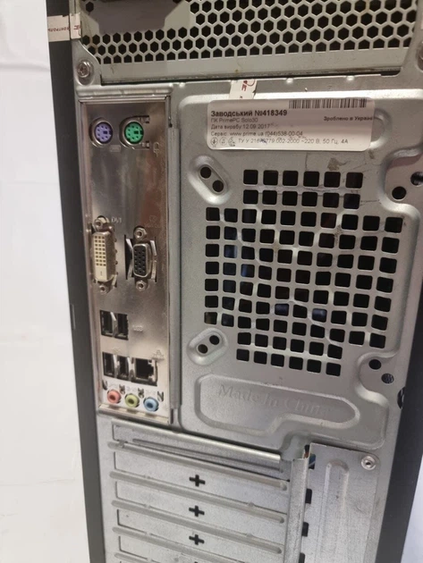 ПК Б-класс Prime PC Tower / AMD A6-6400K (2 ядра по 3.9 - 4.1 GHz) / 8 GB DDR3 / 500 GB HDD / AMD Radeon HD 8470D Graphics / 400W б/у - изображение 4
