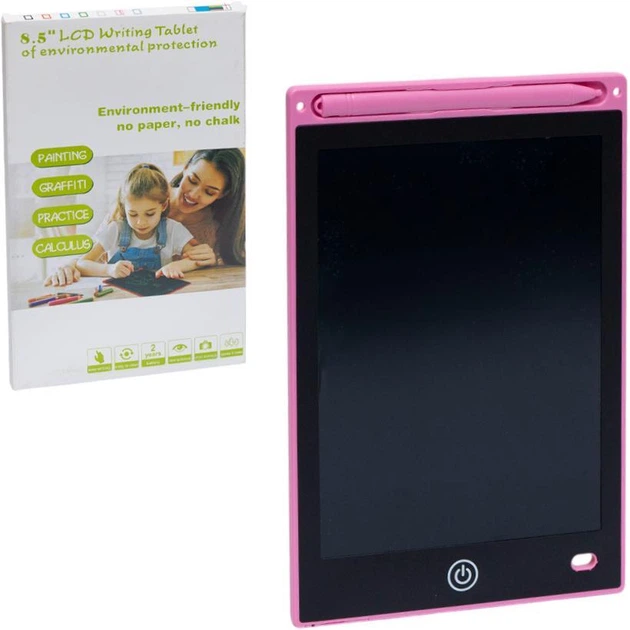 Графичный планшет LCD Writing Tablet для рисования 8,5" (21,5х14,5см.) 1085 - Фото 1 Графичный планшет LCD Writing Tablet для рисования 8,5" (21,5х14,5см.) 1085 - изображение 1