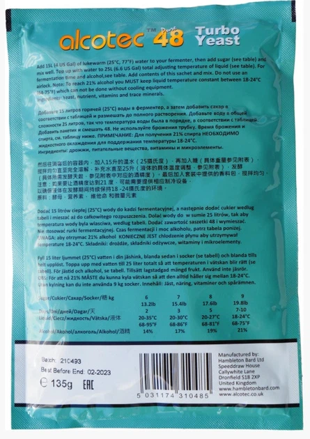 Дрожжи Alcotec Turbo Yeast Pure 48, 135г - изображение 2