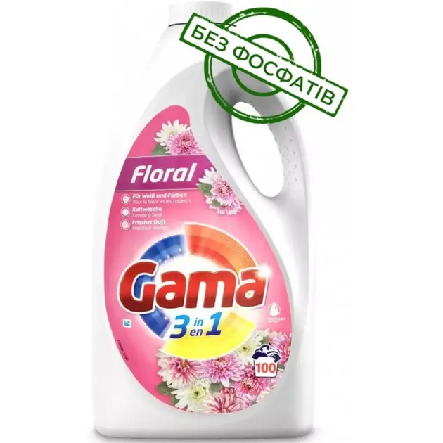 Гель для прання Gama Квіти 100 прань 4,5 л 8435495845270