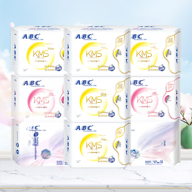 Набір ультратонких дихаючих гігієнічних прокладок ABC KMS Thin Healthy Formula для денного та нічного використання, продається JD, 9 упаковок, 62 штуки - изображение 3