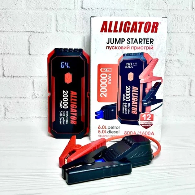 Пускозарядное устройство Alligator для аккумулятора авто 20000mAh 1600A для дизельных и бензиновых двигателей с LED фонарем и LCD дисплеем - изображение 3