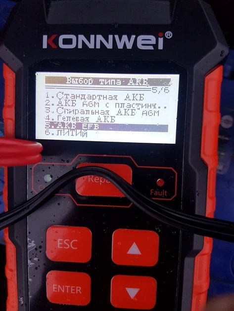 Зарядное устройство Konnwei KW520 интеллектуальное 3в1 для автоаккумуляторов 12В 24В 10А с функцией тестирования и восстановления АКБ LCD дисплей для обслуживания свинцово кислотных батарей AGM GEL EFB с поддержкой пускового тока - изображение 5