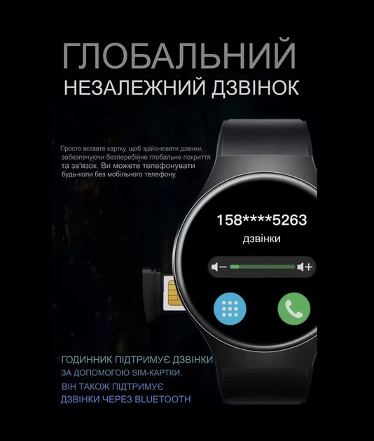Смарт-годинник BW17 з SIM-картою, Bluetooth-дзвінками, камерою та моніторингом здоров'я, Чорний - Фото 2 Смарт-годинник BW17 з SIM-картою, Bluetooth-дзвінками, камерою та моніторингом здоров'я, Чорний - зображення 2
