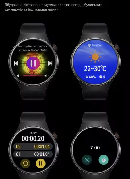 Смарт-годинник BW17 з SIM-картою, Bluetooth-дзвінками, камерою та моніторингом здоров'я, Чорний - Фото 5 Смарт-годинник BW17 з SIM-картою, Bluetooth-дзвінками, камерою та моніторингом здоров'я, Чорний - зображення 5