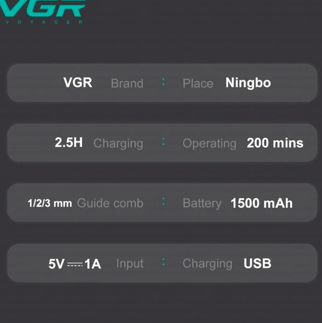 Триммер VGR V-985 для бороды и усов с аккумулятором и USB зарядкой для точного подравнивания волос - изображение 5