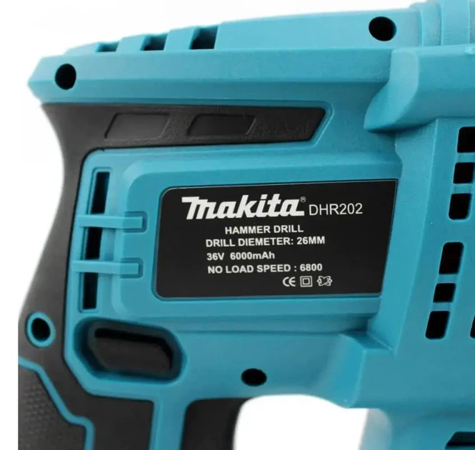 Акумуляторний перфоратор з функцією відбійного молотка Makita DHR202 - зображення 4