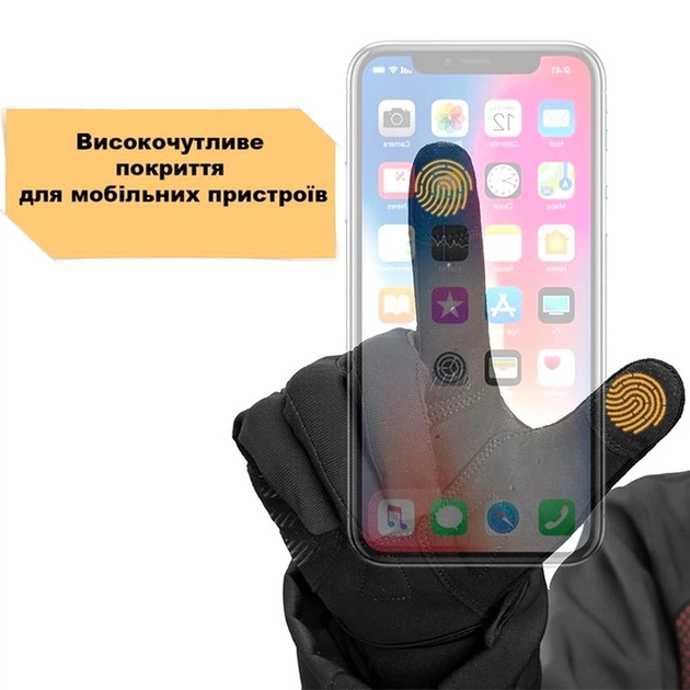 Перчатки для велосипеда Rockbros с подогревом сенсорные светоотражающие для мотоцикла зимние унисекс с защитой ладоней Черные с многослойной структурой для максимального тепла во время длительных поездок в холодное время года - изображение 5