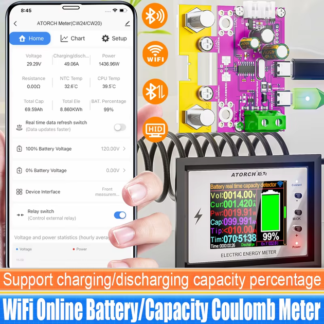 Умный тестер аккумулятора Tuya Wi-Fi 0-420 В 200A с цифровым дисплеем и шунтом для LiFePO4, Li-Ion и свинцово-кислотных АКБ - изображение 4