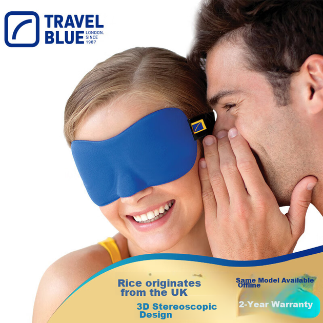 Маска для сна Travel Blue 3D контурная затемняющая дышащая унисекс - изображение 4