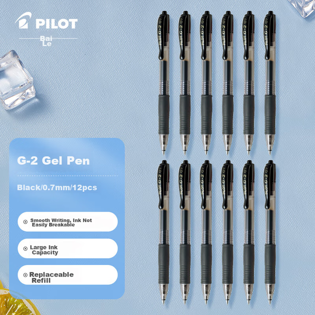 Ручки гелевые PILOT G2 BL-G2 автоматические 0.7 мм, 12 шт, черные - изображение 5