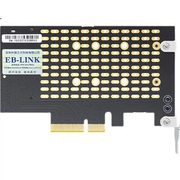 Адаптер EB-LINK PCIe 4.0 x4 на два разъема M.2 NVMe и SATA - изображение 2