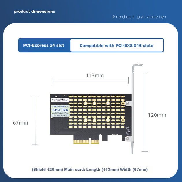 Адаптер EB-LINK PCIe 4.0 x4 на два разъема M.2 NVMe и SATA - изображение 5