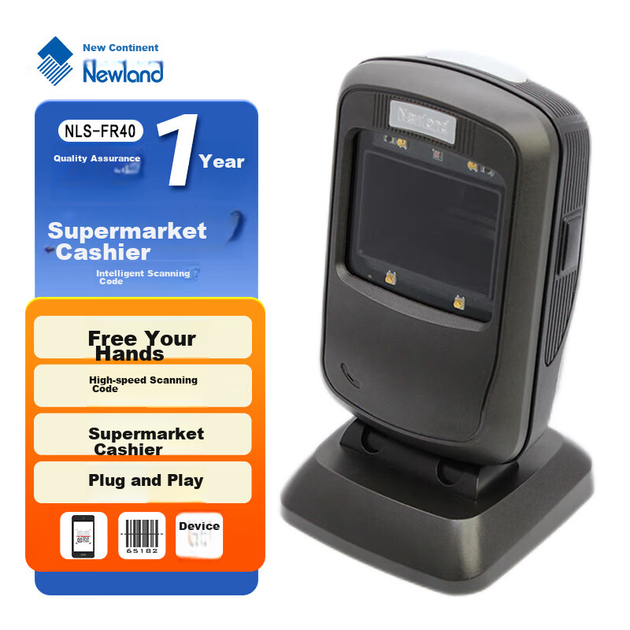 Сканер Newland NLS-FR40 стационарный для штрих-кодов и QR-кодов - изображение 4