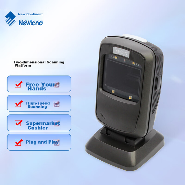 Сканер Newland NLS-FR40 стационарный для штрих-кодов и QR-кодов - изображение 5