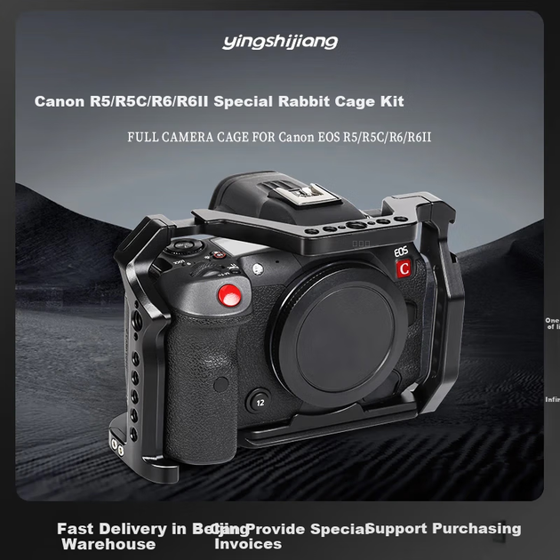Клетка Yingshijiang из алюминиевого сплава для Canon EOS R5, R5C, R6, R6 II, R7, R10, R50, R100 и RP - Фото 4 Клетка Yingshijiang из алюминиевого сплава для Canon EOS R5, R5C, R6, R6 II, R7, R10, R50, R100 и RP - изображение 4