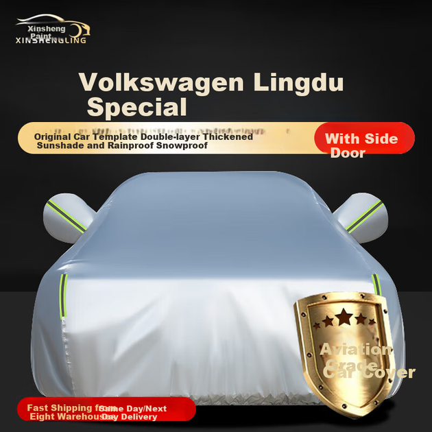Тент Xinshengling для автомобиля Volkswagen Lamando L от солнца, дождя и снега - изображение 4