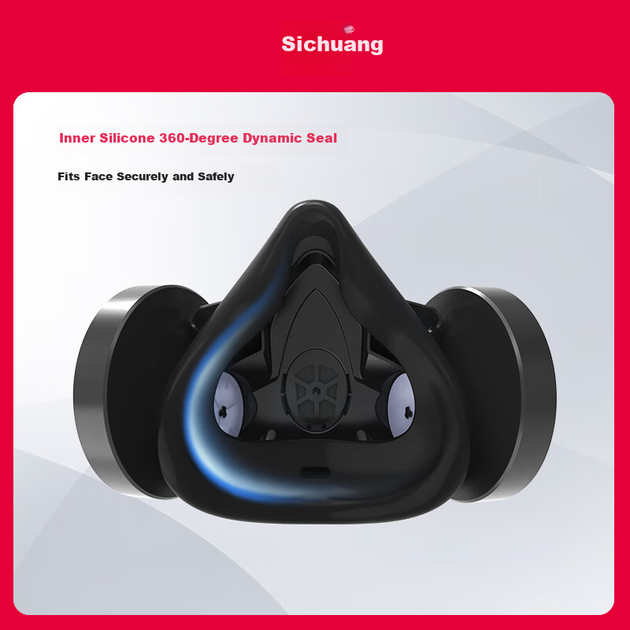 Респиратор SICHUANG ST-M40-1B с фильтрами LDY3 от газов и формальдегида, 7 предметов - Фото 5 Респиратор SICHUANG ST-M40-1B с фильтрами LDY3 от газов и формальдегида, 7 предметов - изображение 5