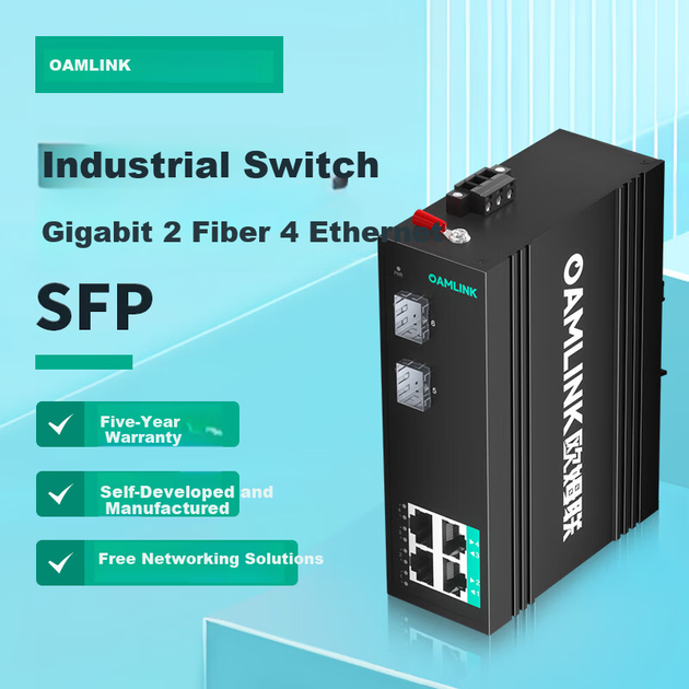 Коммутатор OAM-6000-45-2GX4GT-SFP промышленный гигабитный на 4 порта с 2 SFP на DIN-рейку - изображение 2
