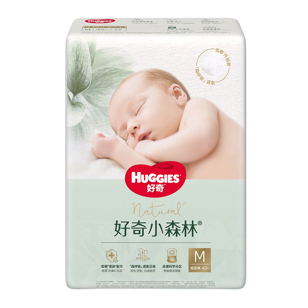 Подгузники Huggies Little Forest M (6-11 кг), 42 шт - Фото 1 Подгузники Huggies Little Forest M (6-11 кг), 42 шт - изображение 1
