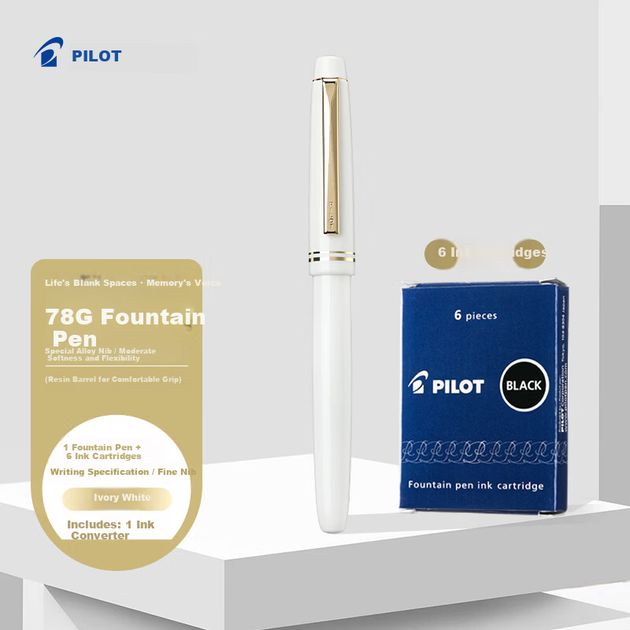 Ручка перьевая PILOT 78G с пером F цвета слоновой кости и 6 картриджами, в коробке - изображение 4