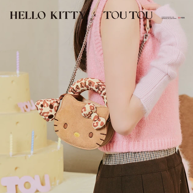 Сумка Toutou Hello Kitty Sanrio міні крос-боді на ланцюжку леопардовий - Фото 2 Сумка Toutou Hello Kitty Sanrio міні крос-боді на ланцюжку леопардовий - зображення 2